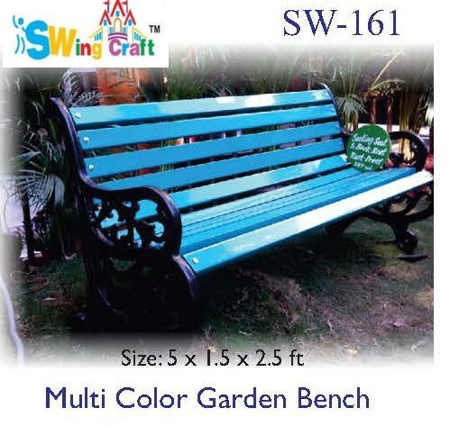 Multi Colored Garden Bench By SCHOOL DECOR