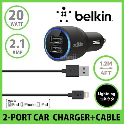 Belkin Dual USB Car Charger