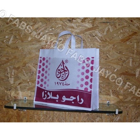 Non Woven Garment Bag Size: 15-20 Inch