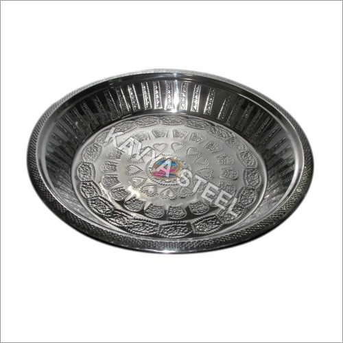 Designer Steel Plates