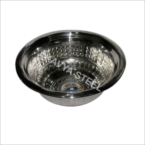 Stainless Steel Rice Bowl