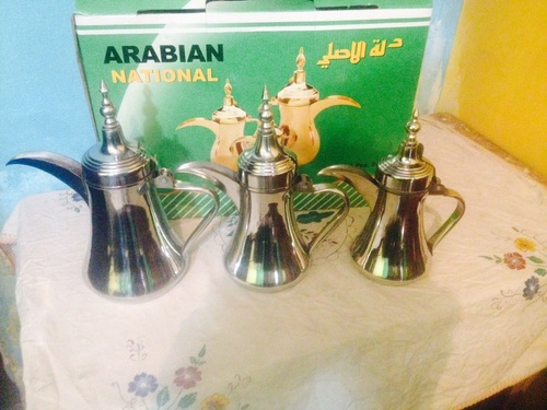 Dallah Coffee Pot
