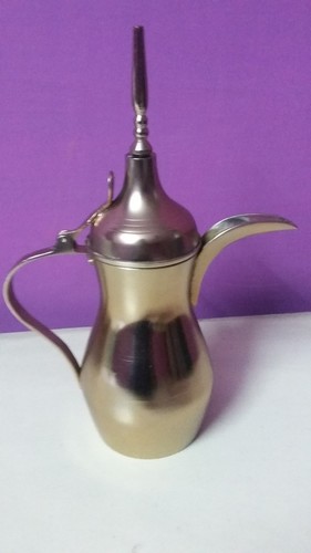 Arabian Coffee Pot
