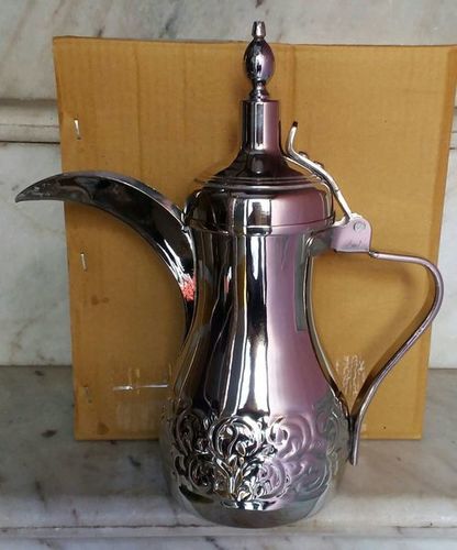 Middle Eastern Coffee Pot