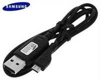 Samsung Data Cable