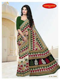 Sarees Designing Collection 