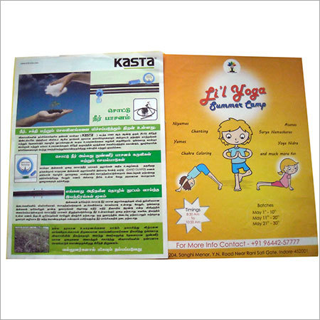 Pamphlet Design Services