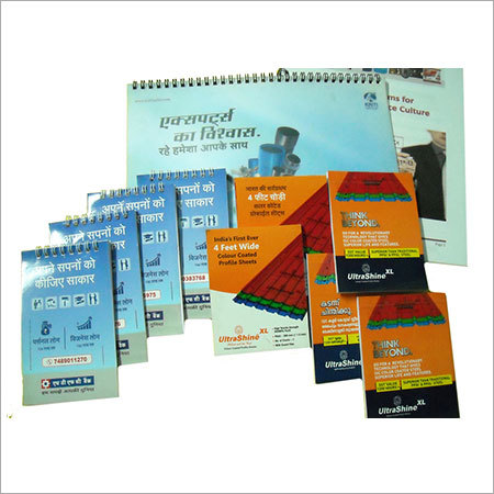 Pocket Diary