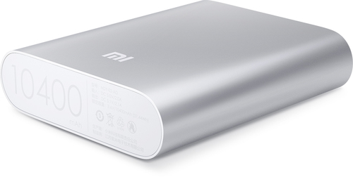 MI Power Bank