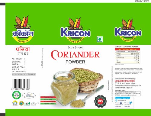 Coriander Cumin Powder