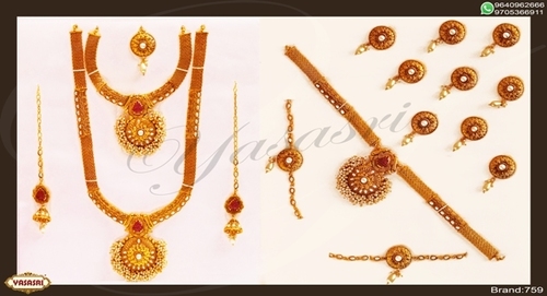 Dance set Dance set
