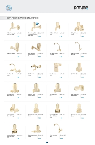 PRAYAG STD RENGE