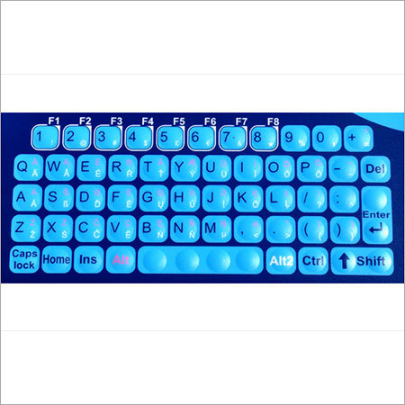 Embossed Keypads & Overlays