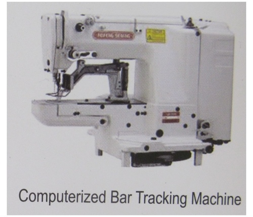 Computerized Bar