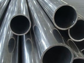 Hastelloy Pipes