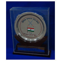Army Award Trophy