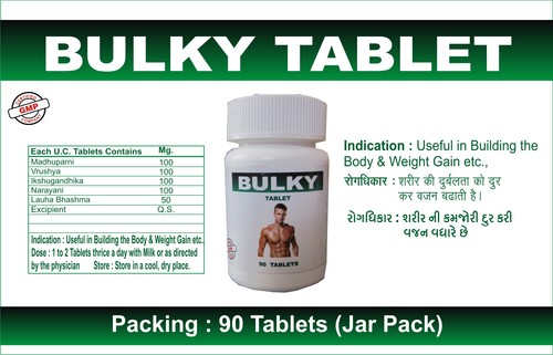 Bulky Tablet