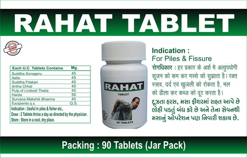 Rahat Tablet