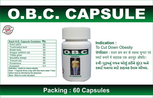O.b.c. Capsule at Best Price in Vadodara, Gujarat | Patron Projects Pvt ...