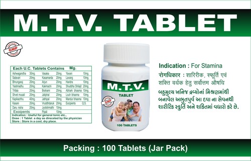 M.T.V.Tablets
