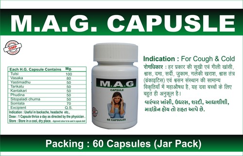 M.A.G. Capsule