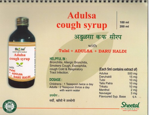 Adulsa Cough Syrup Sheetal Herbal