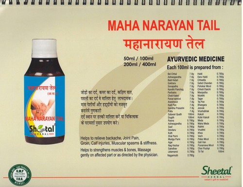 Maha Narayan Tail Sheetal Herbal