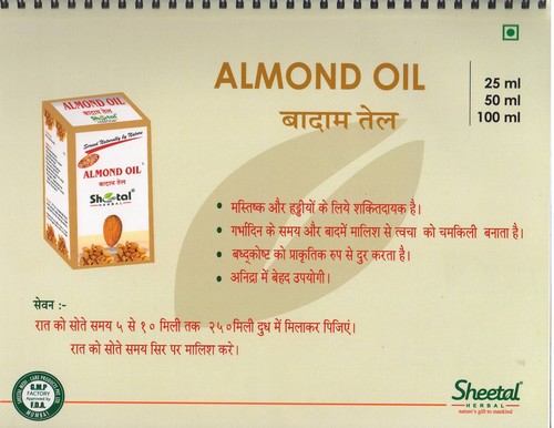 Almond Oil Sheetal Herbal