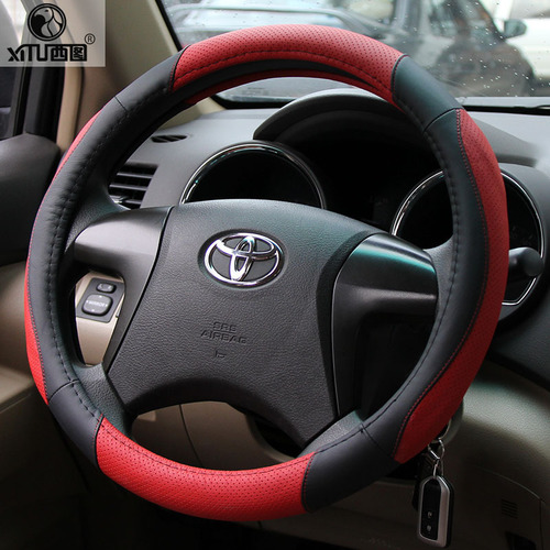 Leather Grip Steering Cover