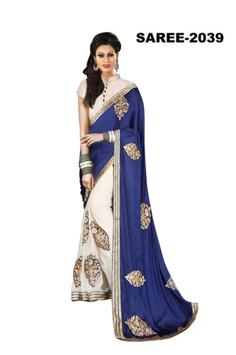 Modern Fancy Wedding Saree