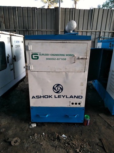 White Silent Gen Set