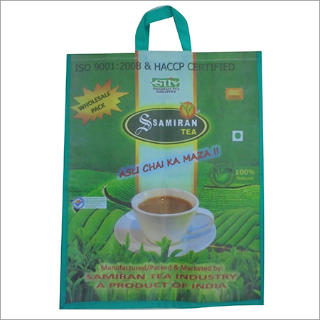 PP Non Woven Tea Bags