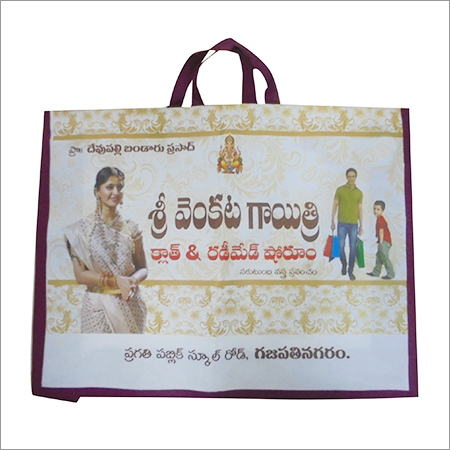 Non Woven Shopping Bag
