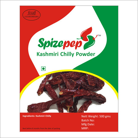 Kashmiri Chilli Powder