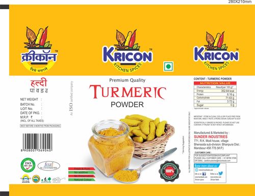 Organic Turmeric Powder