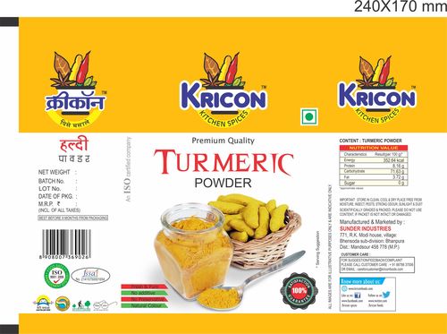 Turmeric Powder
