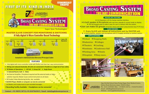 Broadcasting System