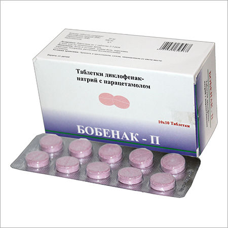 Bobenak-p Tablets Grade: Medicine Grade