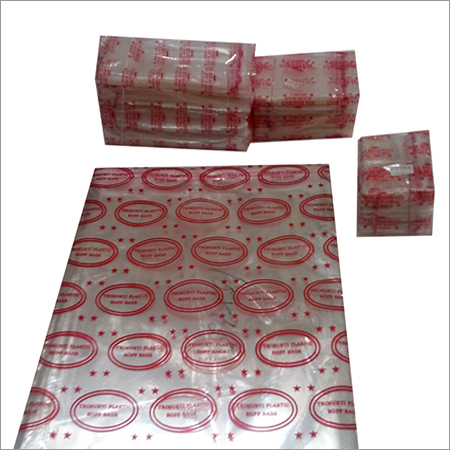 BOPP Laminated Bag