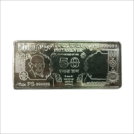 50 Gm Silver Coin