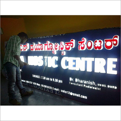 Custom LED Sign Boards