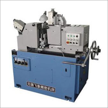 Centerless Grinder