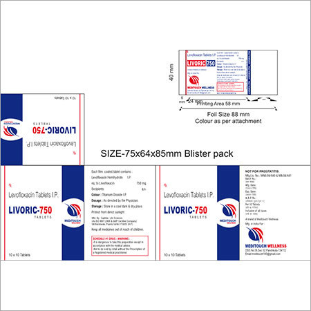 CARDIAC TABLETS