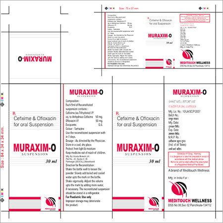 CARDIAC TABLETS
