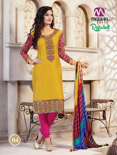 Stylish Salwar Suit