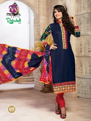 Fancy Salwar Kameez