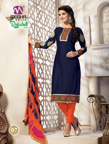 Satin Cotton Salwar Suit