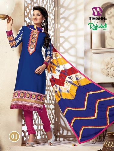 Casual Wear Salwar Suit