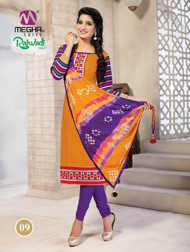 Cotton Printed Salwar Kameez