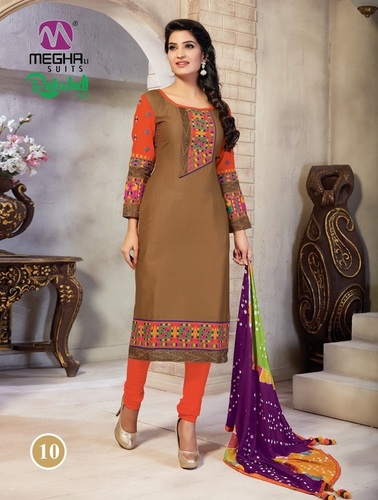 Designer Bridal Wear Salwar Kameez